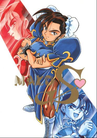 hentai manga doujinshi anime porn 33